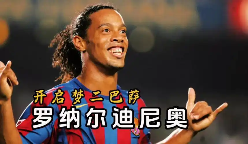 的風波
