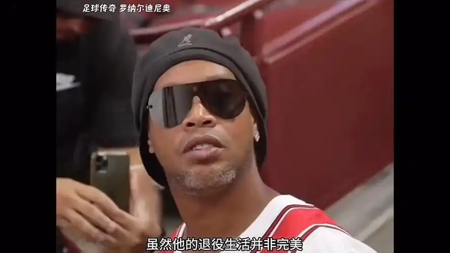 仅是数据上